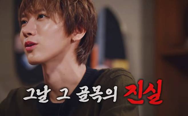 ‘꼬꼬무’ 조재윤·텐·박선영 게스트(리스너)