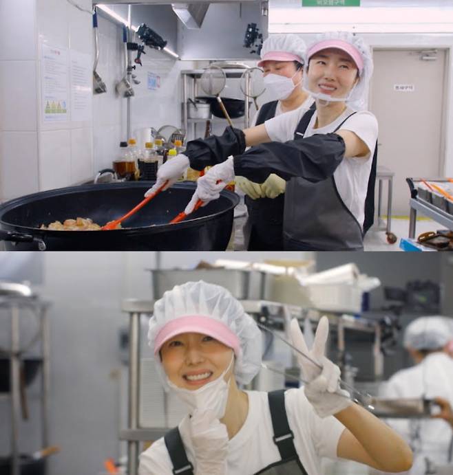 '편스토랑'