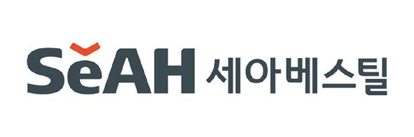 세아베스틸 로고. [사진=세아베스틸]