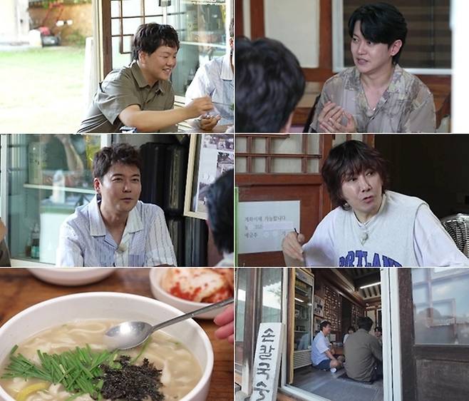김장훈이 ‘전현무계획4’에 출연했다. 사진ㅣMBN, 채널S
