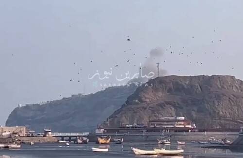 후티 반군 측이 공개한 아덴 대통령궁 타격 장면 영상. 연합뉴스