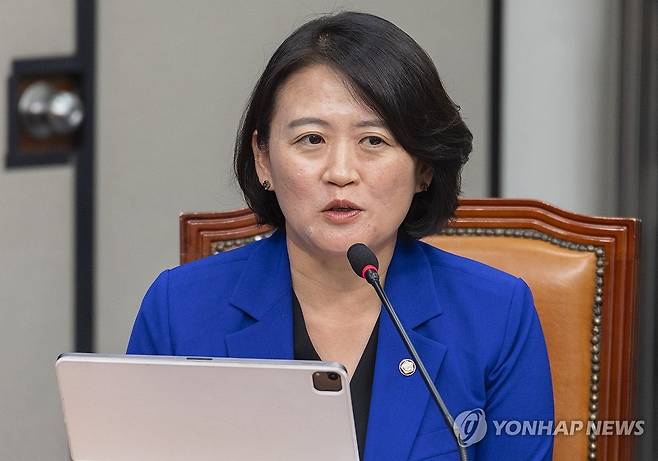 박지혜 의원 [연합뉴스 자료사진]