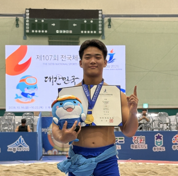 17일 제107회 전국체육대회 씨름 남자 18세 이하부 역사급(100㎏ 이하)에서 박제현(인천 부평고3)이 정상을 차지했다.