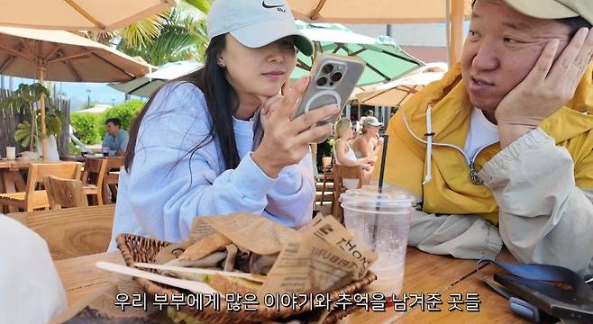 유튜브 채널 ‘한작가’ 캡처