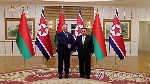 연합뉴스