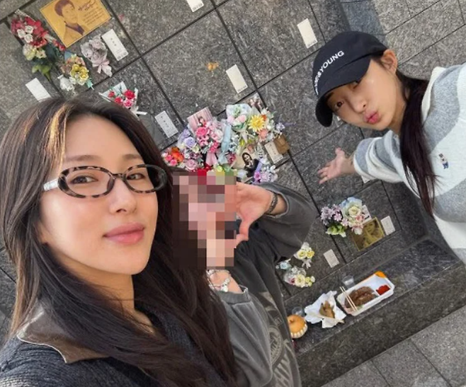 자이언트 핑크 인스타그램 캡처