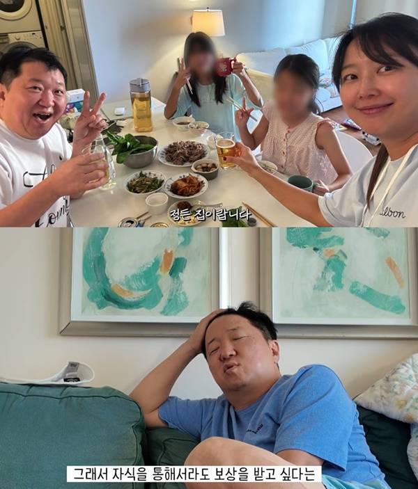정형돈 가족 / 사진=유튜브 채널 한작가
