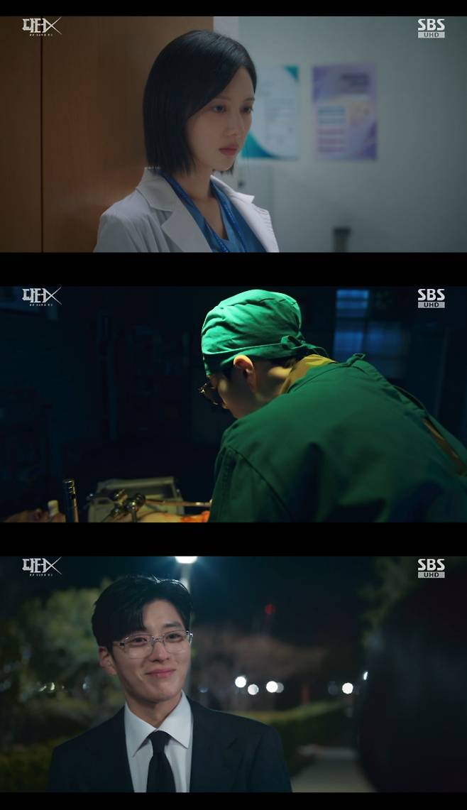 SBS 금토드라마 '닥터X : 하얀 마피아의 시대' 방송화면 캡처
