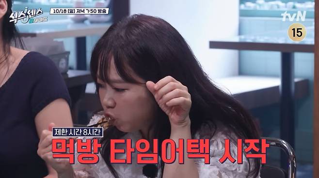 ‘식스센스: 비사이드’&nbsp;