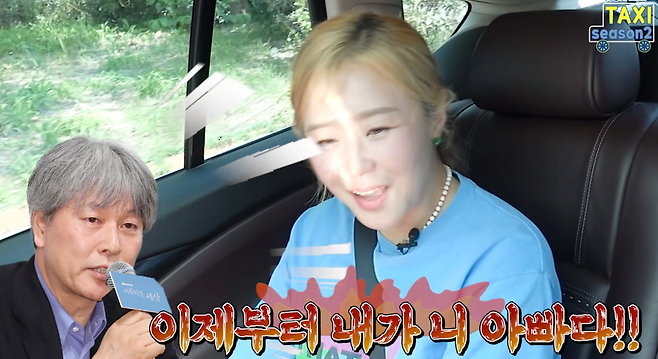 사진=박위 유튜브 채널 ‘위라클’