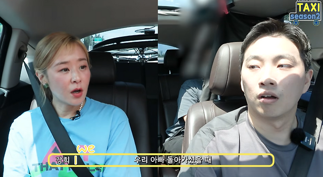 사진=박위 유튜브 채널 ‘위라클’