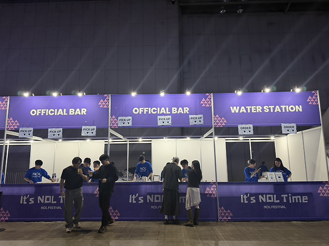 NOL 페스티벌 부스 / 사진=  문서연 여행+ 기자