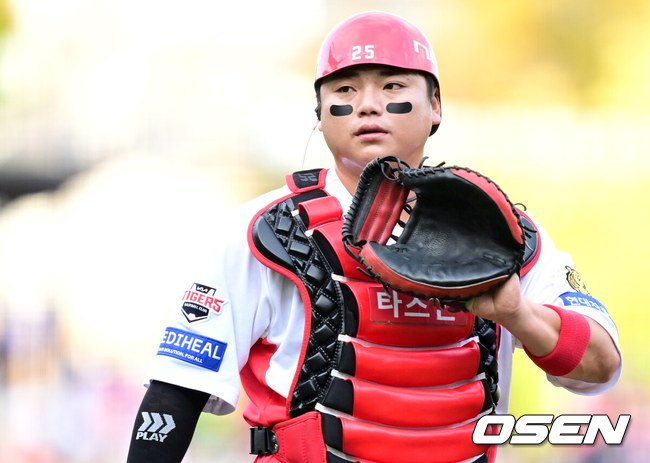 KIA 한준수./OSEN DB