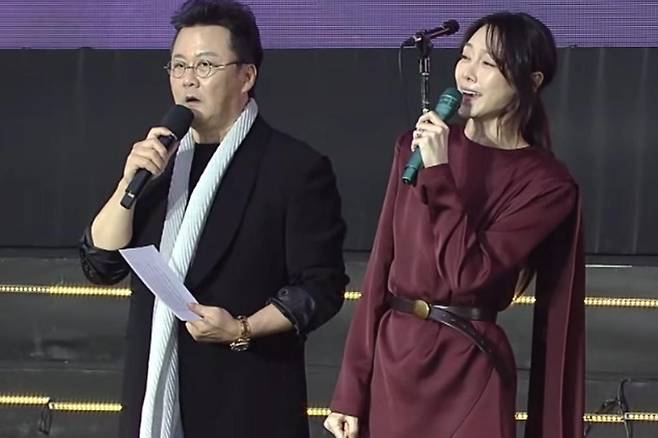 출처:채널 '극동방송'