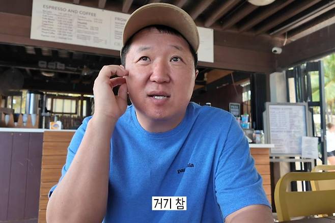 출처:채널 '한작가'