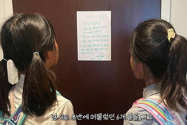 출처:채널 '한작가'