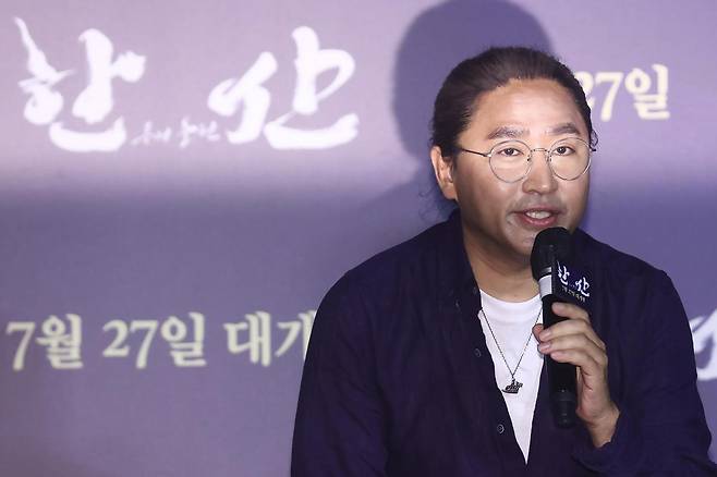 영화 '명량'을 연출한 김한민 감독이 오는 11월 결혼한다. 연합뉴스