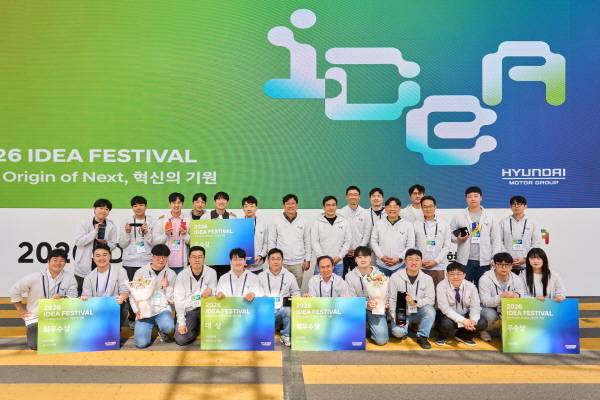 2026 아이디어 페스티벌 참가팀 단체 기념 사진 [사진 제공=현대차그룹]