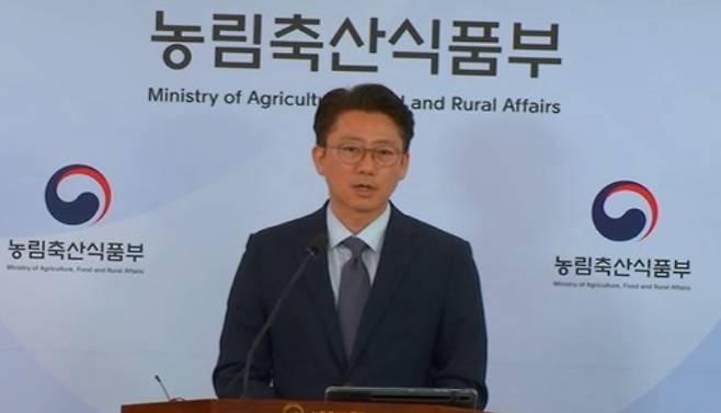 연합뉴스