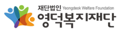 ▲ 배단 이사 운영시설 3곳에 지난해 빵 배분액 18.7% 집중