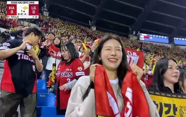 김연정 치어리더. ⓒTVING