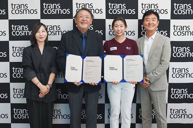 트랜스코스모스와 공식 후원 계약을 체결한 김서아. ⓒ 세마스포츠마케팅