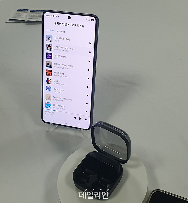 '갤럭시 버즈 온(Galaxy Buds On)'ⓒ데일리안 조인영 기자