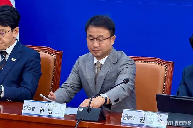 힌병도 더불어민주당 원내대표가 20일 국회에서 열린 국정감사대책회의에 참석했다. 유병민 기자