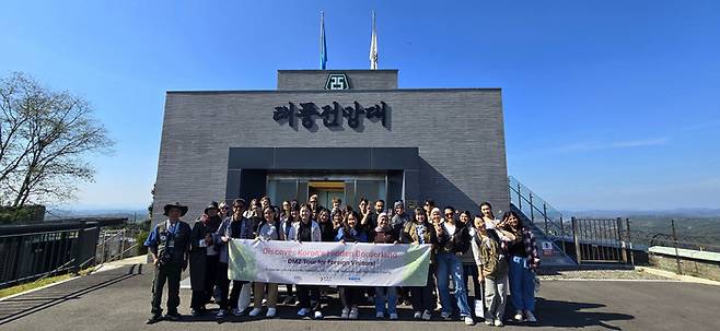 사진 = 코레일관광네트웍스