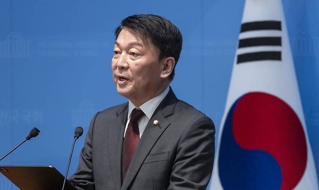 국민의힘 안철수 의원 연합