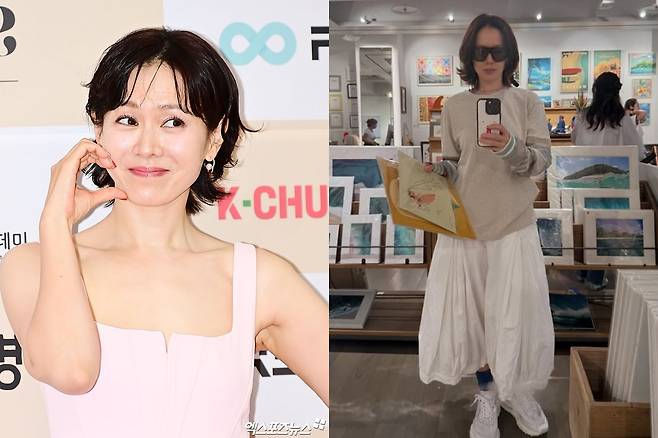 엑스포츠뉴스DB, 손예진 계정