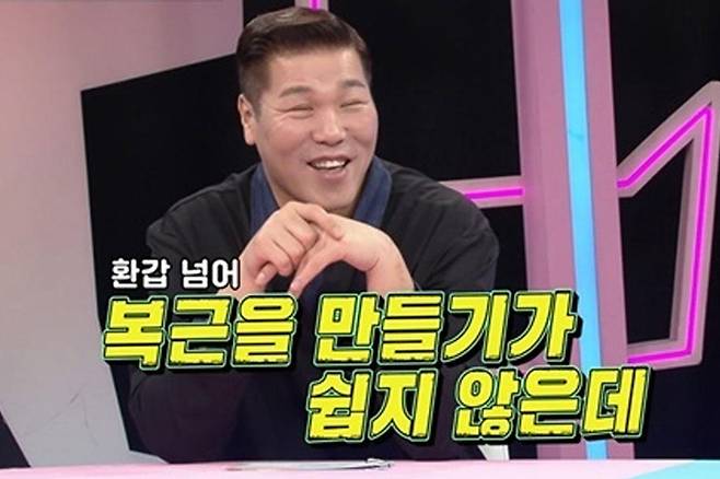 강신일 바디프로필 촬영 총정리｜63세 복근&middot;환갑 운동 시작&middot;아내와 6년째 운동&middot;나이 프로필