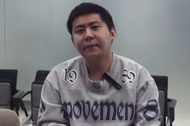 출처:채널 '그레이뉴스'