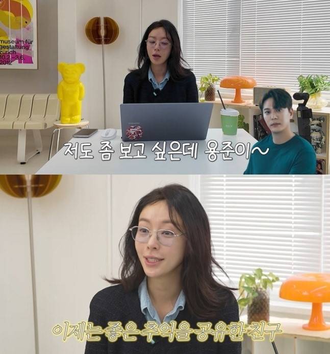 사진ㅣ황정음 유튜브 채널