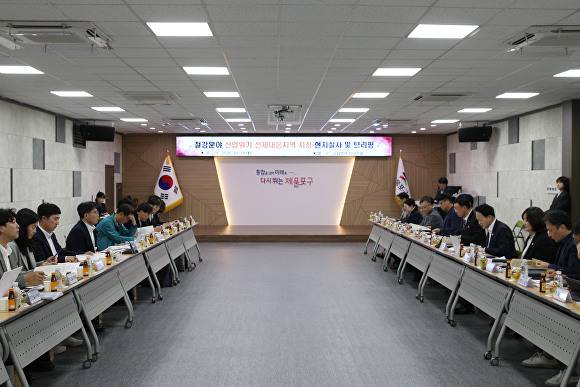 지난 19일 제물포구청 송림청사서 열린 철강분야 산업위기 선제대응지역 지정 현지실사 보고회 현장. [사진=인천 제물포구청 제공]