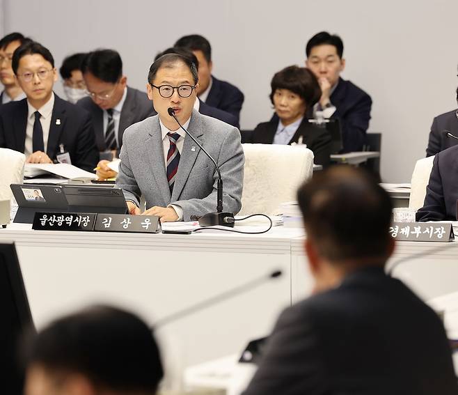 김상욱 울산시장이 국감에서 답변 중이다. 연합뉴스