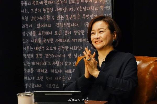 ▲ 조수진 변호사. 사진=본인 페이스북