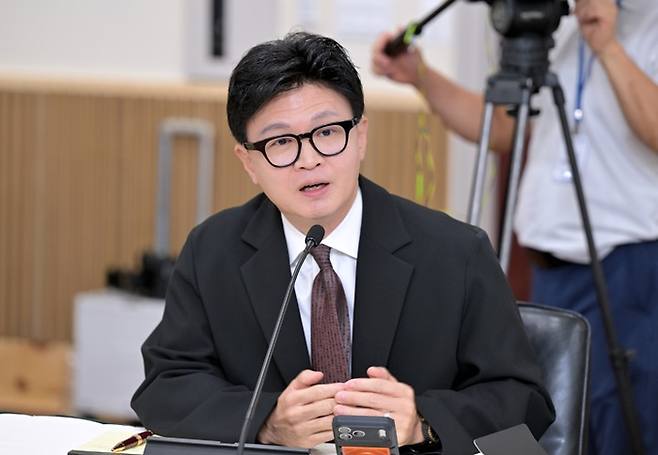 한동훈 의원. [연합뉴스]