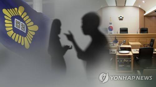 [연합뉴스TV 제공]