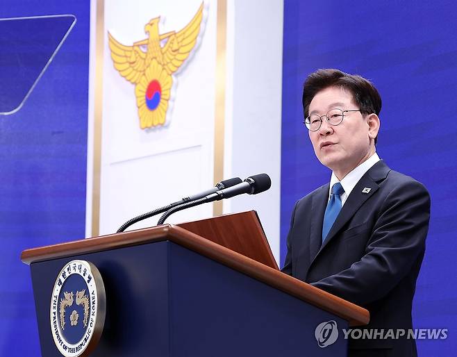 이재명 대통령, 81주년 경찰의 날 참석…유공자 포상 및 기념사