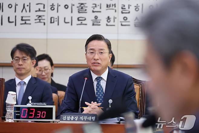 이정현 검찰총장 직무대행이 22일 서울 여의도 국회에서 열린 법제사법위원회의 공소청에 대한 국정감사에서 의원 질의에 답변하고 있다. 2026.10.22 ⓒ 뉴스1 신웅수 기자