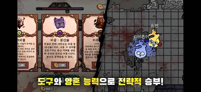다양한 능력이 있다