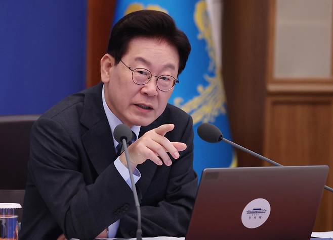 이재명 대통령이 20일 청와대에서 열린 제45회 국무회의에서 발언을 하고 있다. 왕태석 선임기자