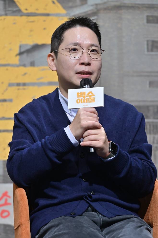 사진=KBS