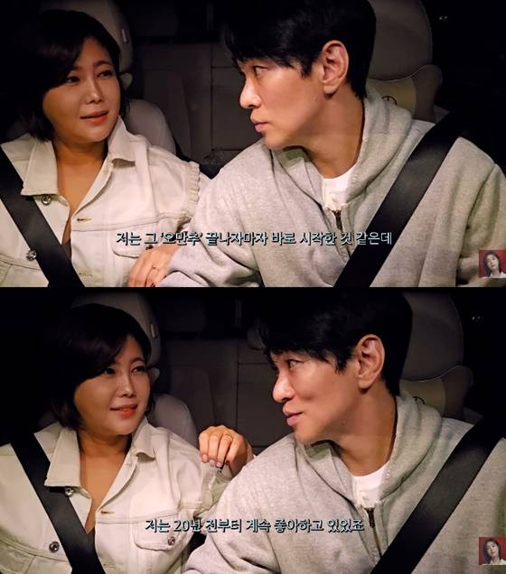 솔비이즈백 유튜브에서 나란히 앉은 솔비와 이규한