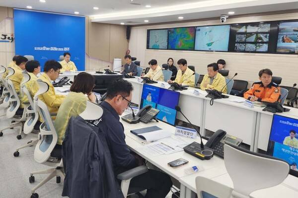제주도 재난안전대책본부. 연합뉴스