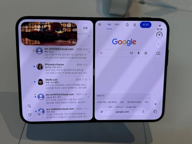 영상을 보면서 멀티태스킹이 가능한 아이폰 듀오 [사진=박진영 기자]