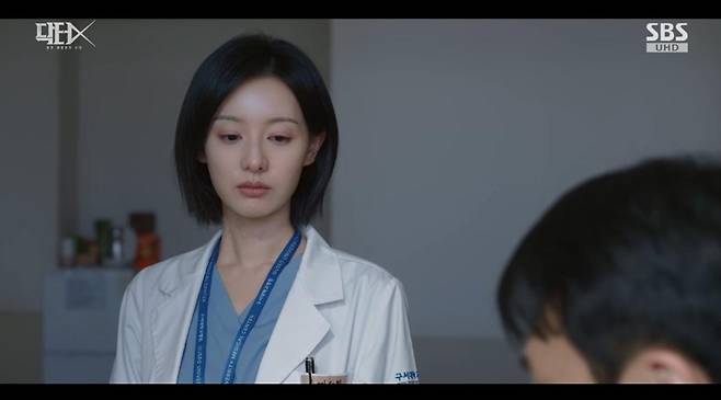 출처:SBS '닥터X'