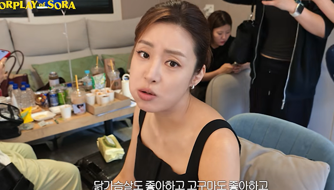 사진=유튜브 채널 '소라의 솔플레이'
