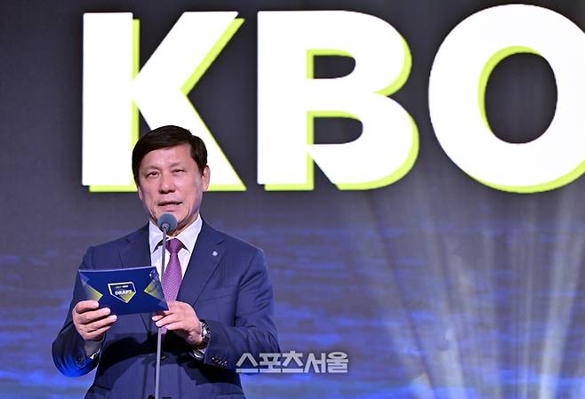 허구연 KBO총재가 2027 KBO 신인드래프트에서 인사말을 하고 있다. 사진 | 최승섭기자 thunder@sportsseoul.com